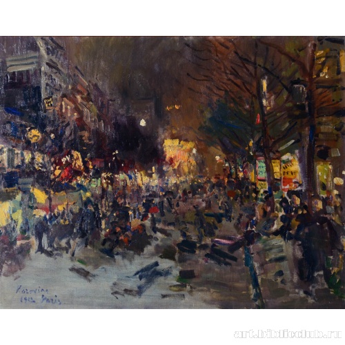 Бульвар в Париже