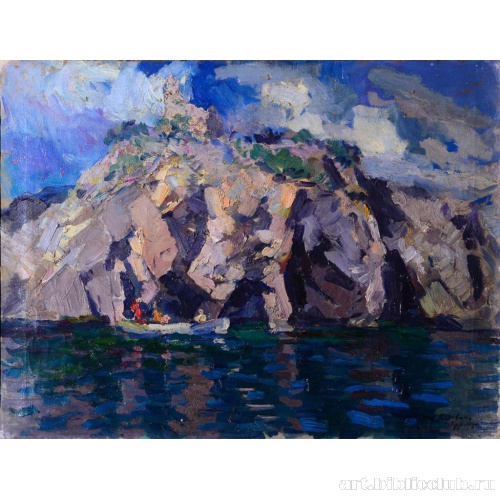 Высокий берег