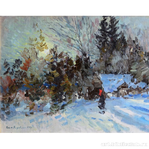 Ранняя весна. Охотино