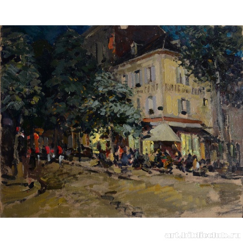 Улица в Виши. Вечер