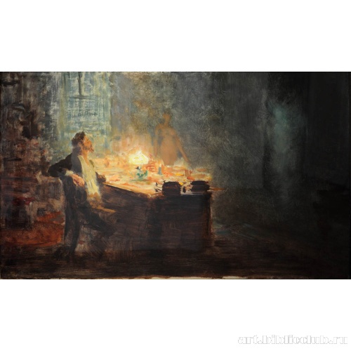 Видения одолели (утренние видения). Эскиз