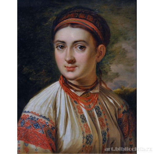 Девушка с Подолья