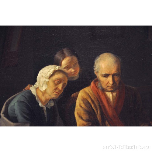 Возвращение блудной дочери в родительский дом. Фрагмент