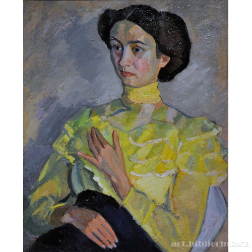 Дама в желтой блузке (А. К. Бобровская)