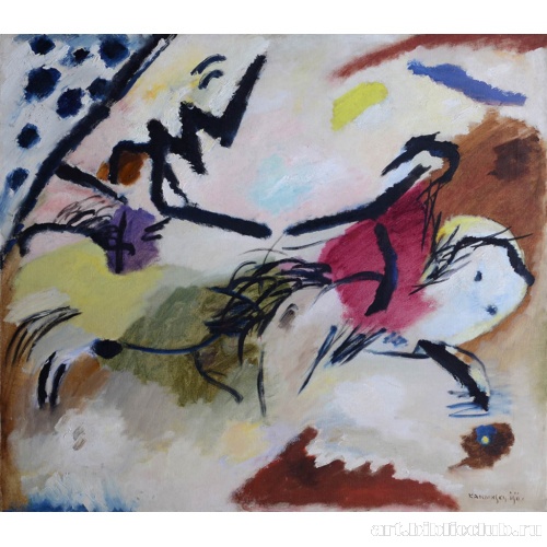 Импровизация 20 (Две лошади)