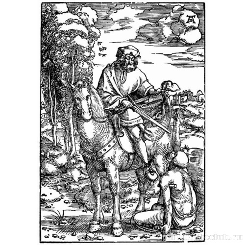 Святой Мартин и нищий