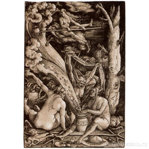 Шабаш ведьм