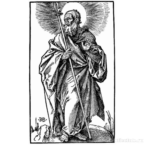 Серия «Большие апостолы