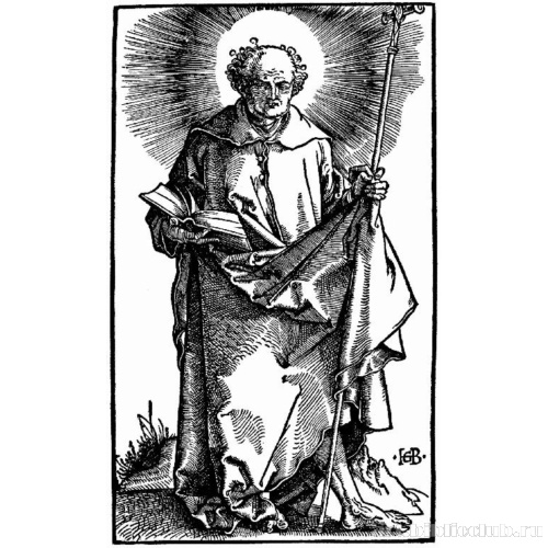 Серия «Большие апостолы