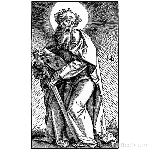 Серия «Большие апостолы