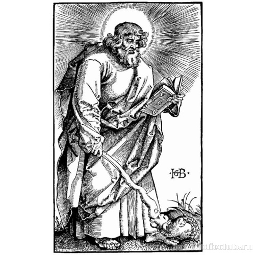 Серия «Большие апостолы