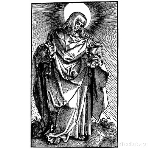 Серия «Большие апостолы