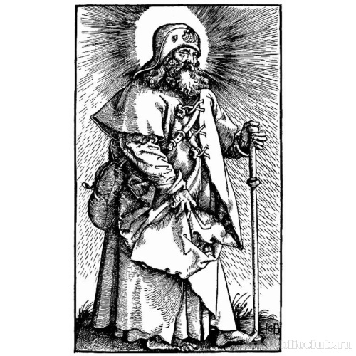 Серия «Большие апостолы