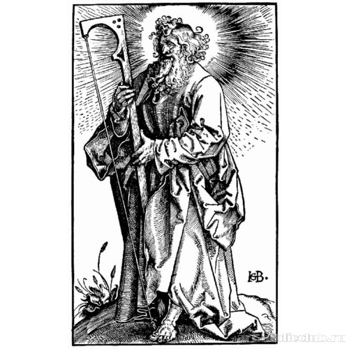 Серия «Большие апостолы