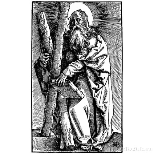 Серия «Большие апостолы