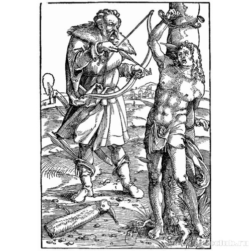 Мученичество святого Себастьяна