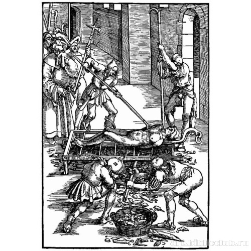 Мученичество святого Лаврентия