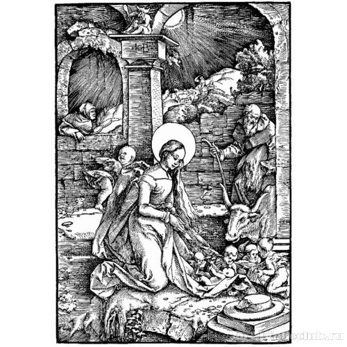 Рождество Христа