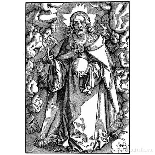 Христос с державой [Спаситель мира] в окружении ангелов