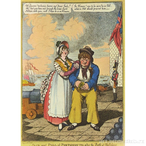 Джек и Полли в Портсмуте после битвы при Трафальгаре