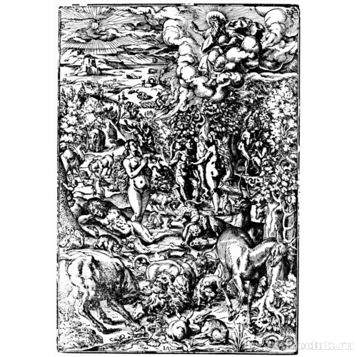 История Адама и Евы