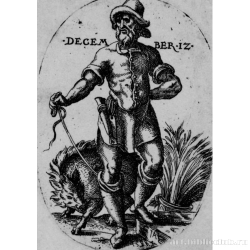 Серия «Месяцы года» [12], Декабрь