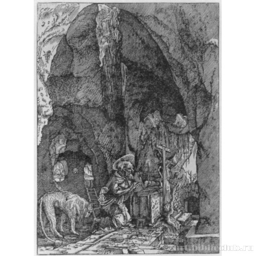 Святой Иероним в пещере