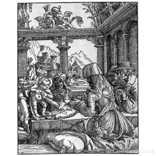 Святая родня