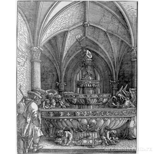 Святое семейство у фонтана