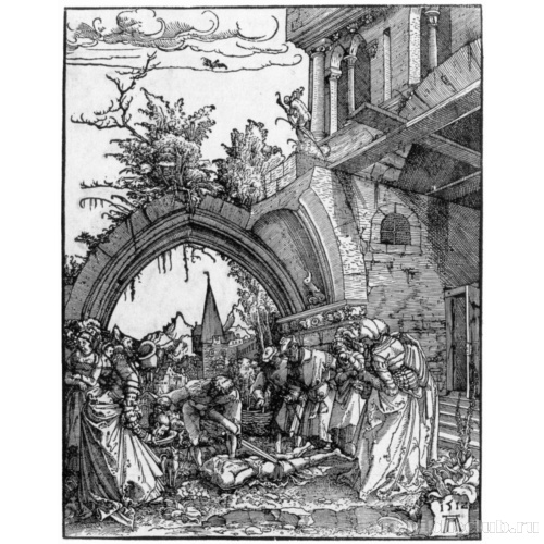 Усекновение главы Иоанна Крестителя