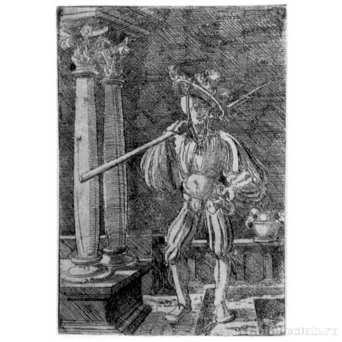 Стоящий ландскнехт