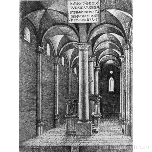 Внутренний вид синагоги в Регенсбурге