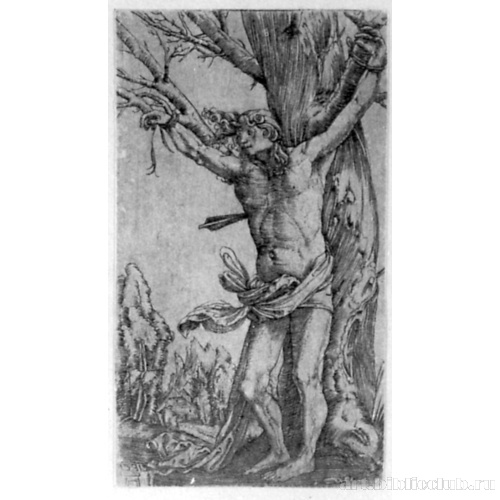 Святой Себастьян