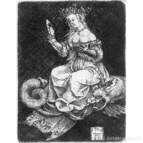 Аллегория [Суеты или Гордыни]