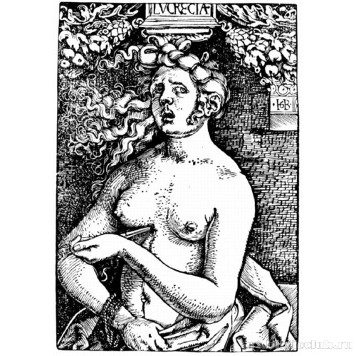 Лукреция
