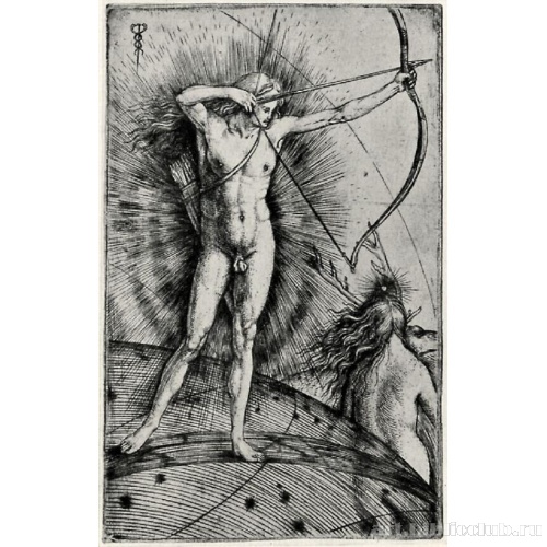 Аполлон и Диана