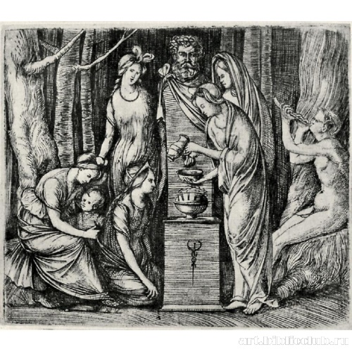 Жертвоприношение в честь Приапа