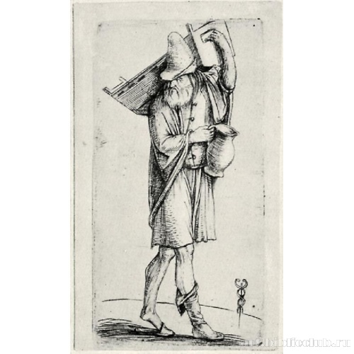 Мужчина с люлькой