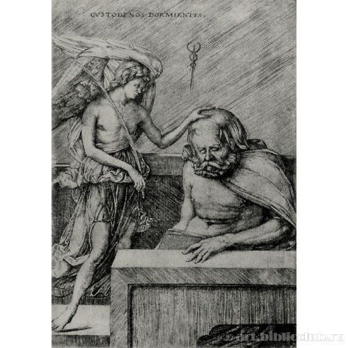 Ангел-хранитель