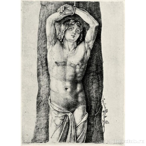 Святой Себастьян