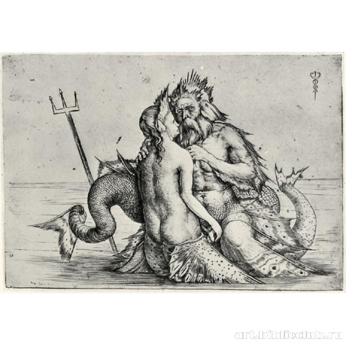 Тритон и нимфа