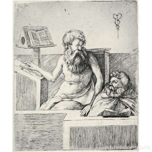 Два старца за чтением