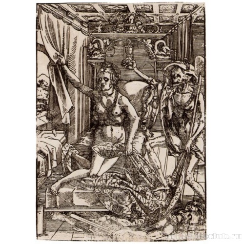 Смертный час