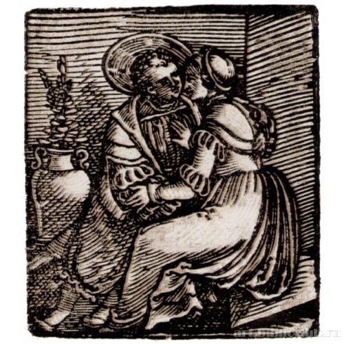 Любовная пара с вазой