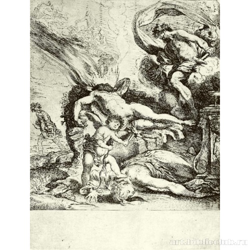 Смерть Геракла