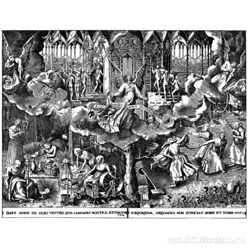 Притча о девах разумных и неразумных