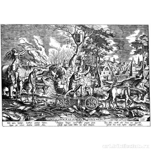 Триумф Времени