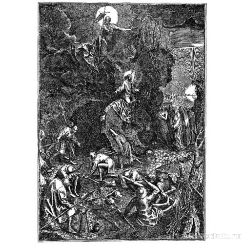 Воскресение Христа