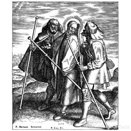 Иисус с учениками на пути в Эммаус