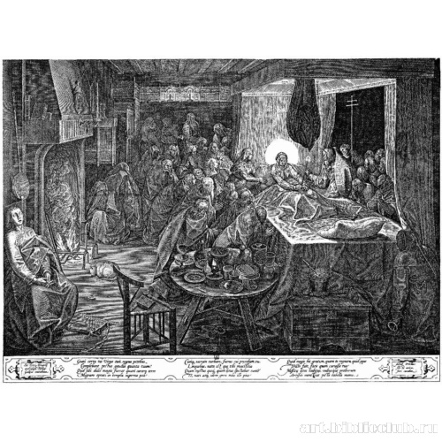 Смерть Марии